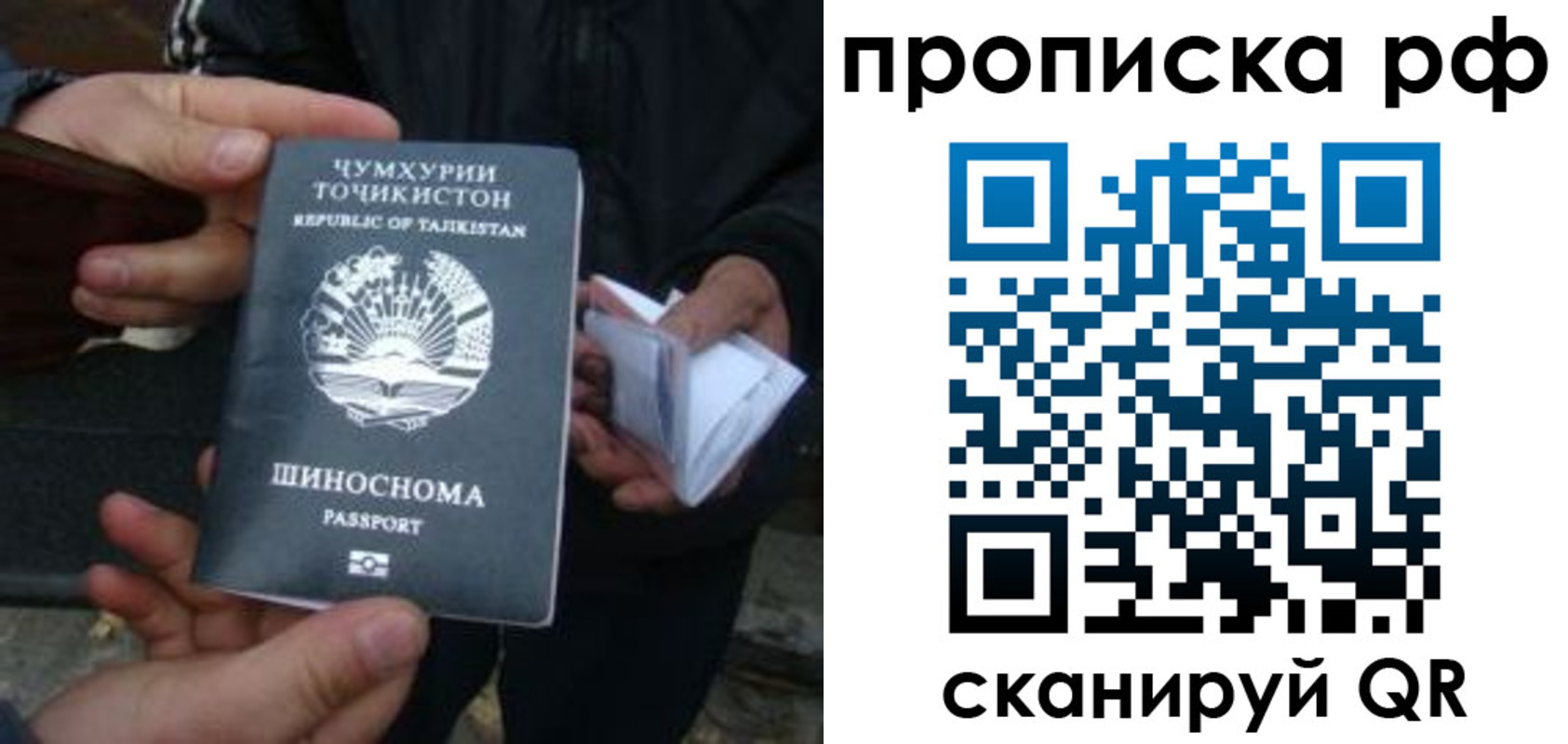 форма 3 в Воткинске