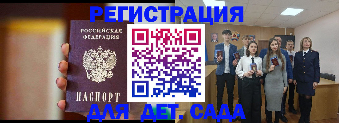 форма 3 в Воткинске